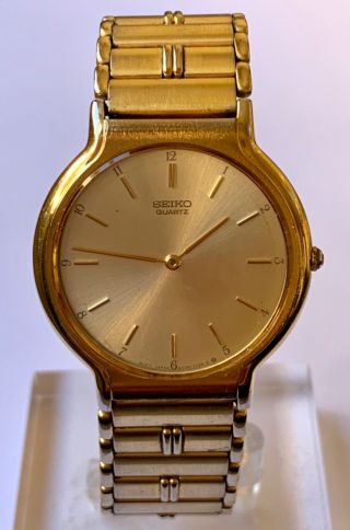 Vintage Seiko Gold - Tone Thin Mens Dress Watch 5y30 - 7019 Battery