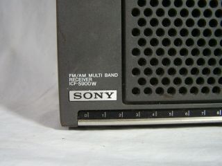 Vintage Sony ICF - 5900W Portable FM/AM Multi Band Receiver 2