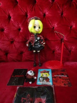 Pullip Dal H.  Naoto Hangry & Angry Doll F - 317 Jun Planning