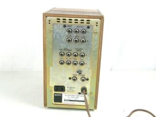 Vintage Sony SQ Decoder / Amplifier 100 SQA - 100 Tokyo Japan Wood Grain 4