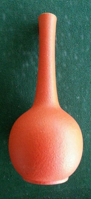 Vintage Mid Century Royal Haeger Art Pottery 10 1/2 " Orange Peel Textured Vase
