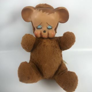 Vintage 50s Knickerbocker Pouting Animal Rubber Face Sad Teddy Bear Plush 12”