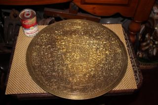 Vintage Middle Eastern Arabic Islamic Muslim Brass Metal Serving Tray - Symbols