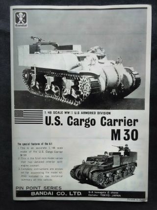 Vintage & rare 1/48 Bandai U.  S.  Cargo Carrier M30 model kit 8