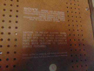 Vintage SONY ICF - 9550W High Fidelity Sound AM/FM Table Radio NOS 8