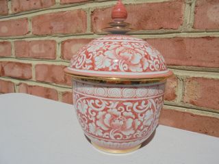 Vintage Maitland Smith Porcelain Covered Jar Hand Painted Rust Orange Gold Trim