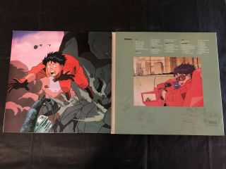 Anime Laserdisc Akira Vintage Rare In 2