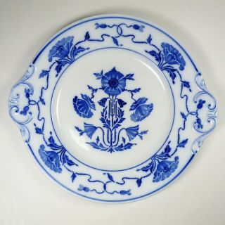 Vintage Signed Villeroy & Boch Porcelain Plate Blue Poppy England