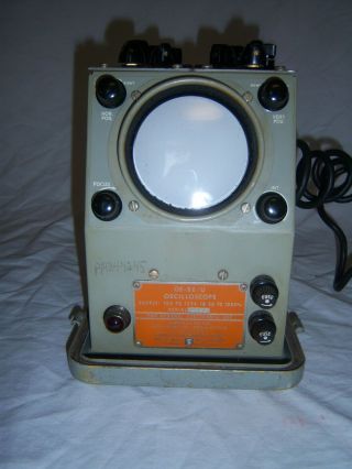 Vintage Oscilloscope Model Os - 8e/u Analog Wwii Us Navy With Case