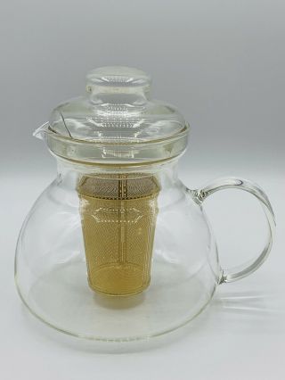 Vintage Glass Teapot With Swissgold Gold Plated Filter 6 - Cups