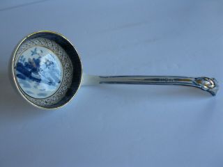Antique/vintage Blue Willow Pattern Soup Punch Ladle