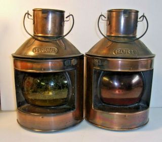 Vintage Hong Kong Nautical Oil Lamps Copper Lanterns ‘starboard & Port 