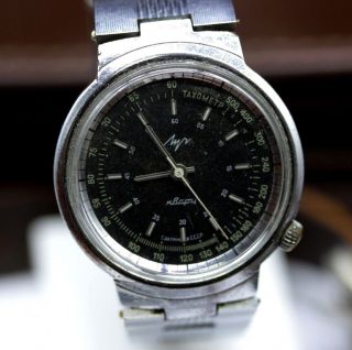 Vintage Very Rare Luch Tachometer Wristwatch Soviet Quartz Ussr Watch Tachymeter