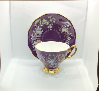 Vintage Royal Albert Purple Asian Pattern Tea Cup And Saucer