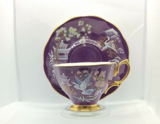 Vintage Royal Albert Purple Asian Pattern Tea Cup and Saucer 2