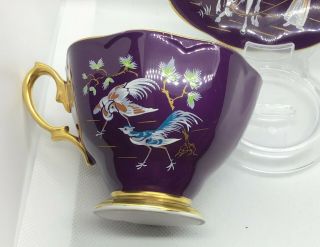 Vintage Royal Albert Purple Asian Pattern Tea Cup and Saucer 4