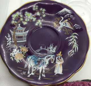Vintage Royal Albert Purple Asian Pattern Tea Cup and Saucer 5