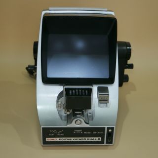 GOKO 8mm Editor Viewer with Motor G - 3003 | Vintage Made in Japan | Lamp Turns On 5