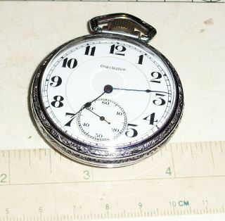 Illinois Burlington Antique Pocket Watch In Choo Choo Case Grade 107 - 1923