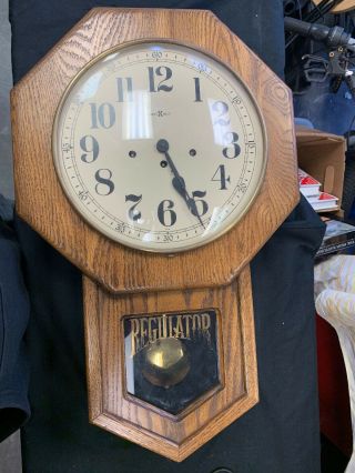 Vintage Howard Miller Regulator Wall Clock 8 Day W/key Westminster Chime