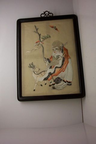 Rare Vintage Silk Chinese Print Framed