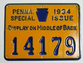 1934 Metal Pennsylvania Hunting License Special Issue