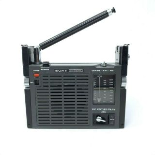 Vintage 1971 Sony Solid State Am/fm Weather Portable Radio Tfm 8100w