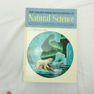 The Golden Book Encyclopedia of Natural Science Complete Set Vintage Antique 8