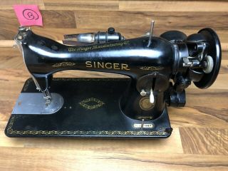 Vintage Singer Sewing Machine 1954 Model 15 - 91