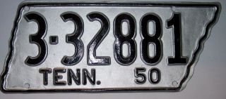 Vintage 1950 Tennessee State Shaped License Plate 3 - 32881