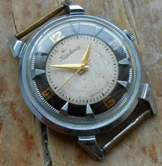 Kirovskie 1st Moscow Watch Factory,  Vintage Soviet Mechanical Watch,  Ussr,  1950s