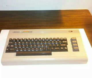 Commodore 64 C64 Vintage Computer Console Only