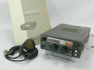 Kenwood Tr - 7400a Vintage 2 - Meter Ham Radio Transceiver W/ Mic Sn 450627