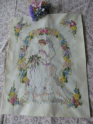 Vintage Hand Embroidered Picture Panel - Bride & Flower Pergola