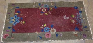 Vintage Hand Knotted Wool Rug - 25 " X 46.  5 " - Pretty Colors - Gdc