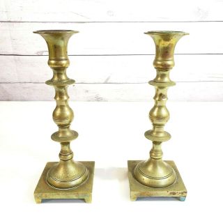 Set Of 2 Vintage Brass 10 Inch Candlestick Candle Holders