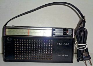 Vintage Panasonic AC/Battery AM/FM Radio.  Model RF - 728 Chord inc. 4