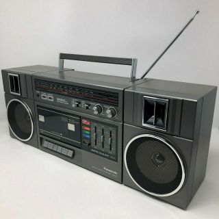 Vintage Panasonic Rx - C39 Boombox Ghettoblaster Cassette Near