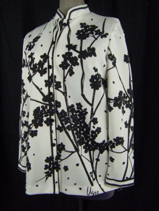 Vera Neumann/ Bullocks Vtg 70s Black/white Abstract Knit Blouse - Bust 40/m