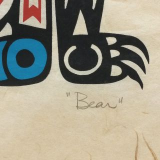 Inuit Art Signed BEAR Vintage Silk Screen Print Canada Aboriginal Eskimo Art 2