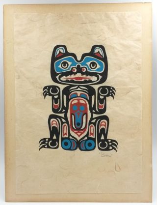Inuit Art Signed BEAR Vintage Silk Screen Print Canada Aboriginal Eskimo Art 3