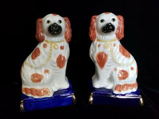 Pair Vtg Fitz & Floyd Spaniel Staffordshire Style Porcelain Dogs Bookends