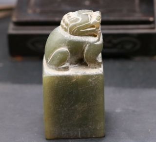 Chinese Vintage Sinkiang Hetian Jade Lucky Foo Lion Love Seal Totem Ls Carving