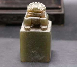 Chinese Vintage Sinkiang Hetian Jade Lucky Foo Lion Love Seal Totem LS Carving 2