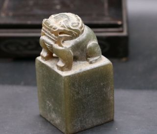 Chinese Vintage Sinkiang Hetian Jade Lucky Foo Lion Love Seal Totem LS Carving 3