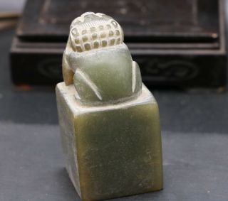 Chinese Vintage Sinkiang Hetian Jade Lucky Foo Lion Love Seal Totem LS Carving 4