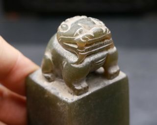 Chinese Vintage Sinkiang Hetian Jade Lucky Foo Lion Love Seal Totem LS Carving 8