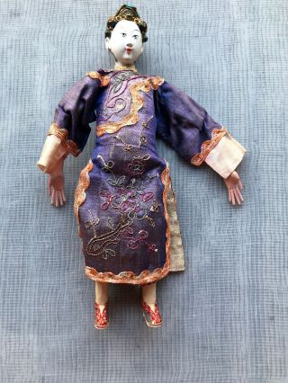 Antique Vintage Chinese Opera Doll Embroidered Costume Woman Female