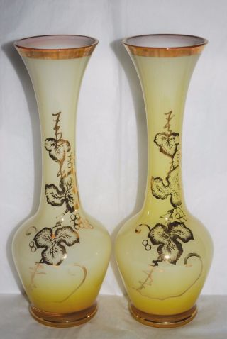 A Vintage Murano Glass Vases,  Made In Italy