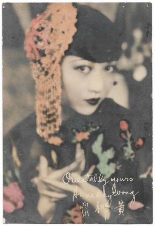 Rare Anna May Wong Hand - Tinted Fan Card 1930 Vintage Photograph Signed In Plate